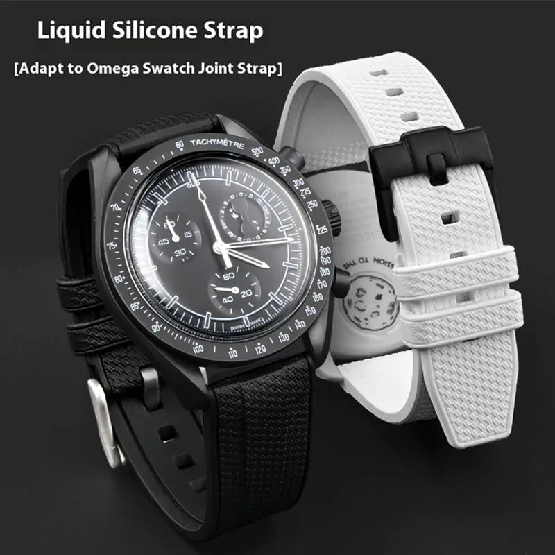 Omega Watch Seamaster - 20mm 22mm Liquid Silicone Strap for