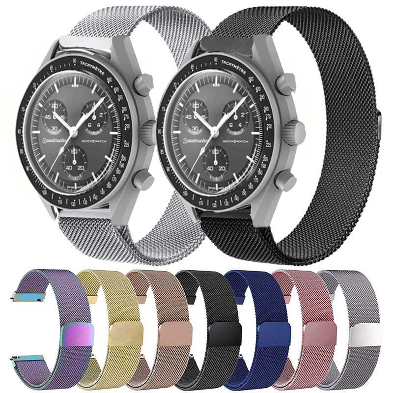 Milanese Loop For Omega x Swat - Omega Watch Seamaster recension och pris